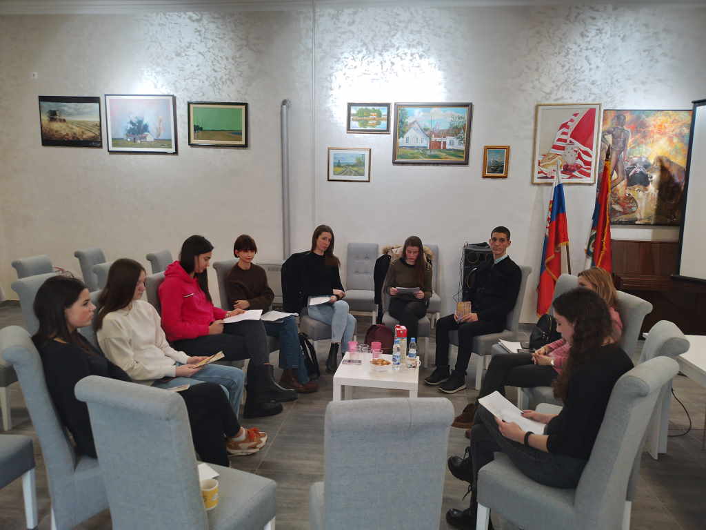 Први састанак Клуба младих читалаца „Плетисанка“