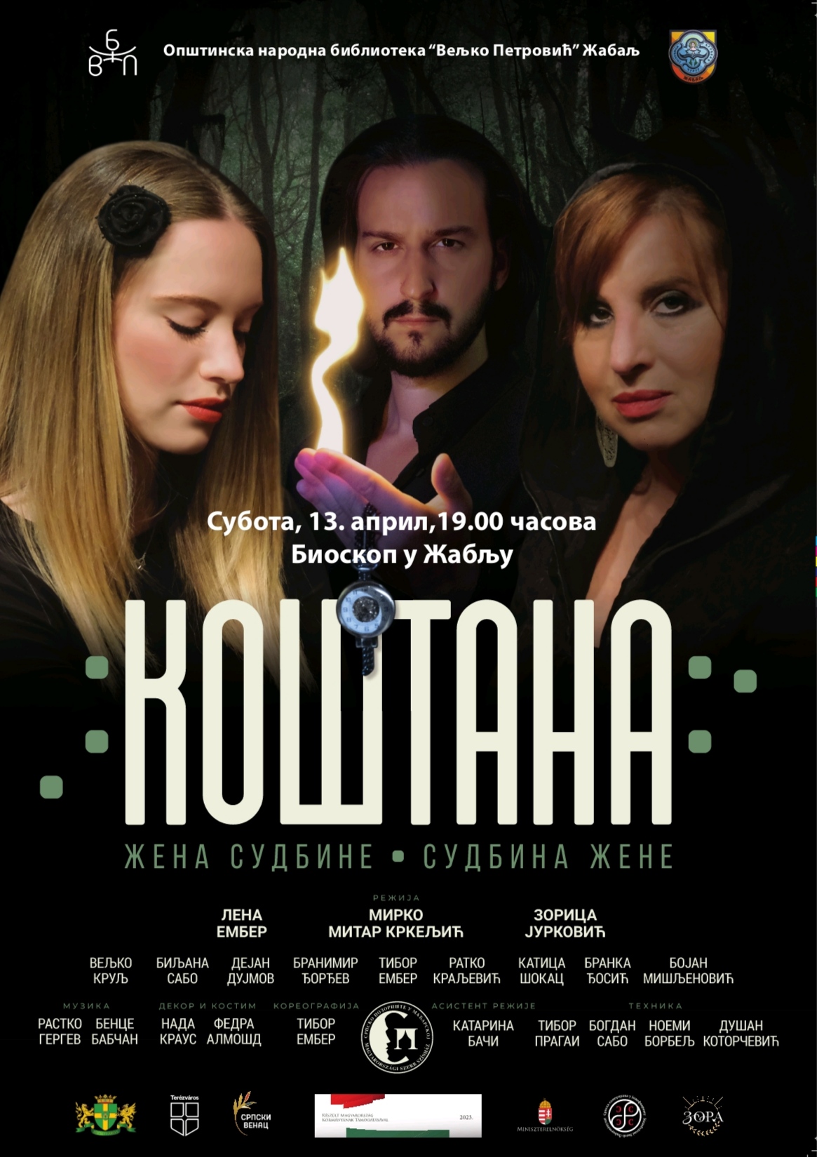 “КОШТАНА” Српског позоришта у Мађарској