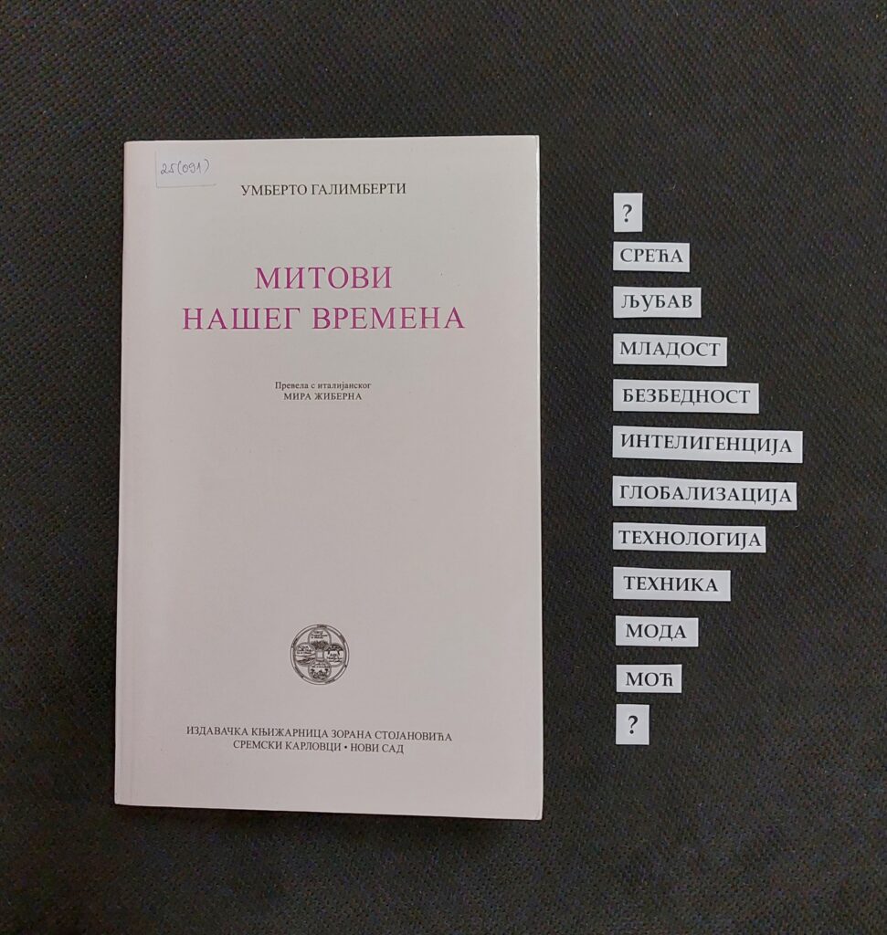 Препорука књиге: „Митови нашег времена” Умберта Галимбертија