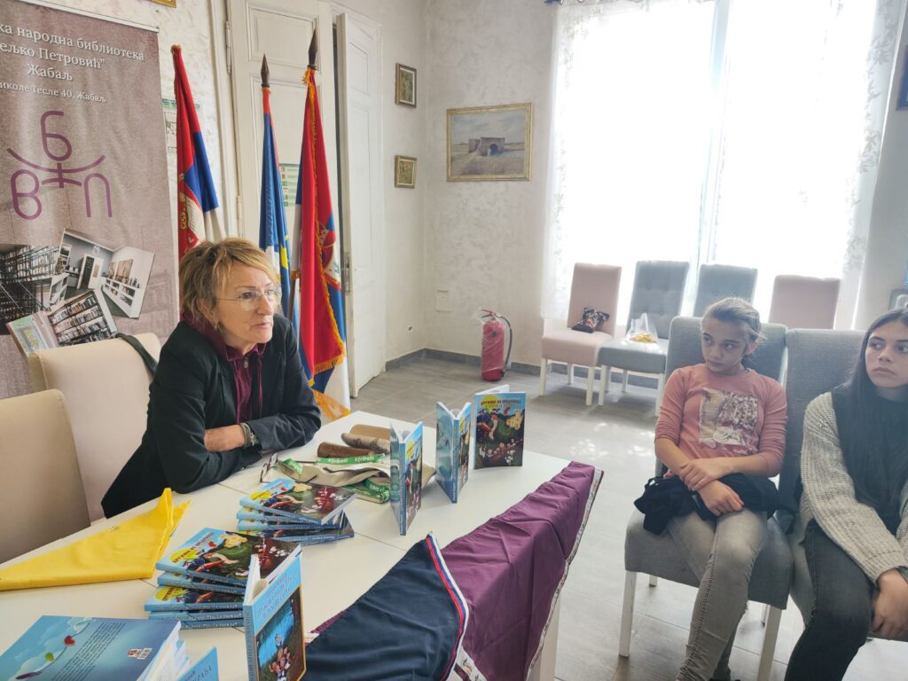 Промоција романа за децу Биљане Кордић